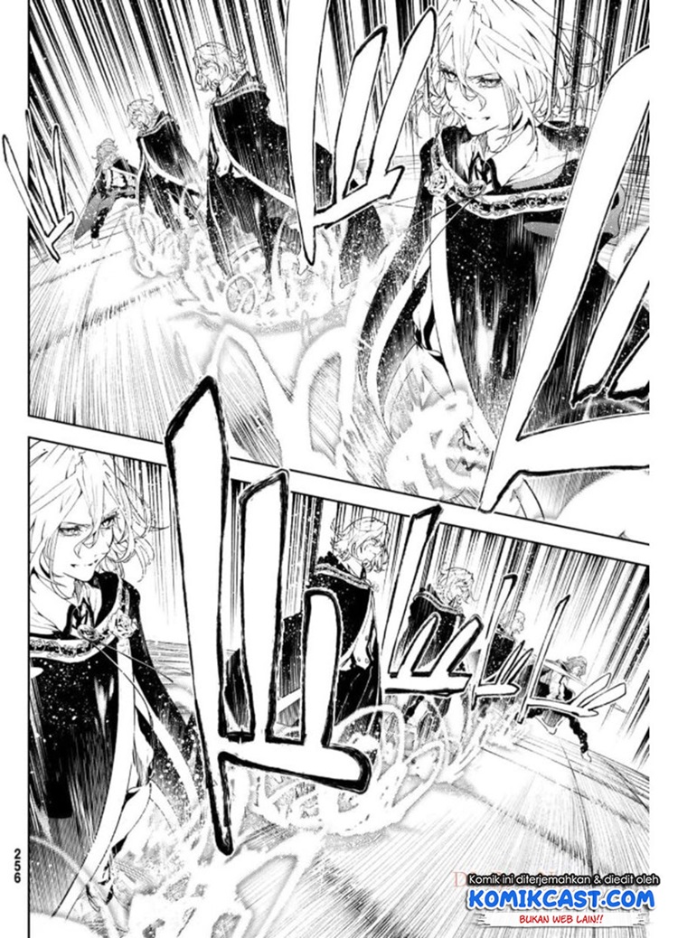 Read Wistoria id Manga Online
