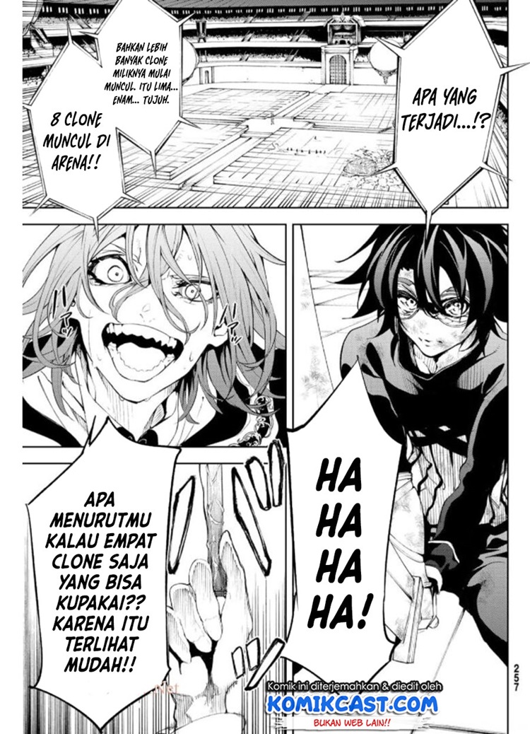 Read Wistoria id Manga Online