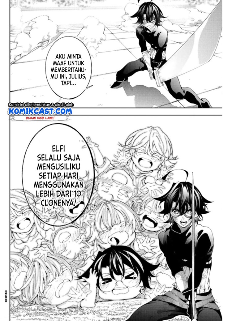 Read Wistoria id Manga Online