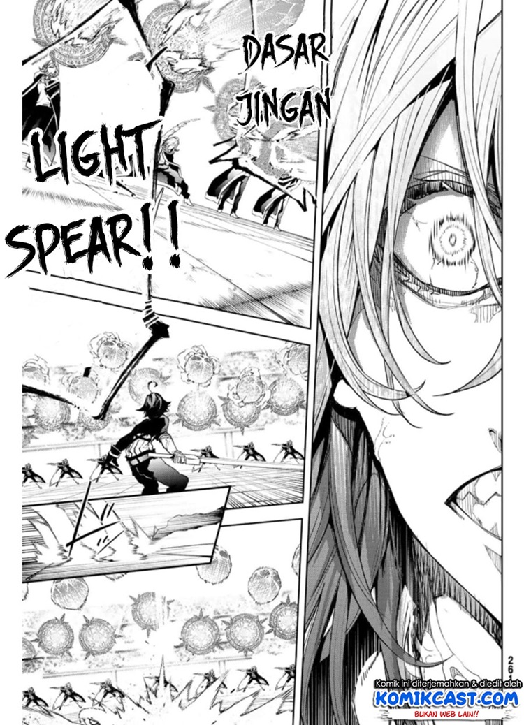 Read Wistoria id Manga Online