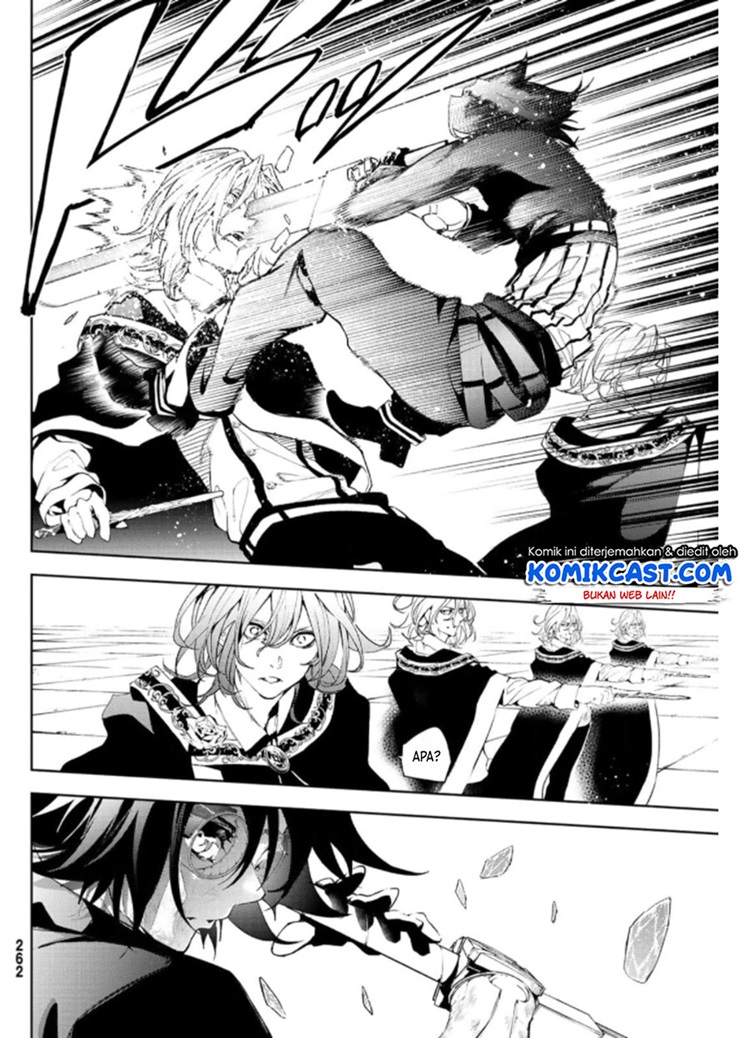 Read Wistoria id Manga Online