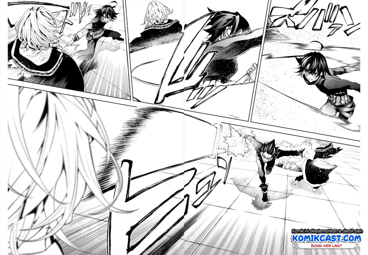 Read Wistoria id Manga Online