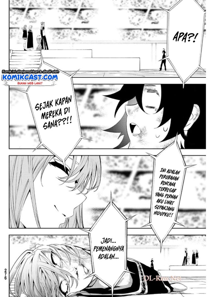 Read Wistoria id Manga Online
