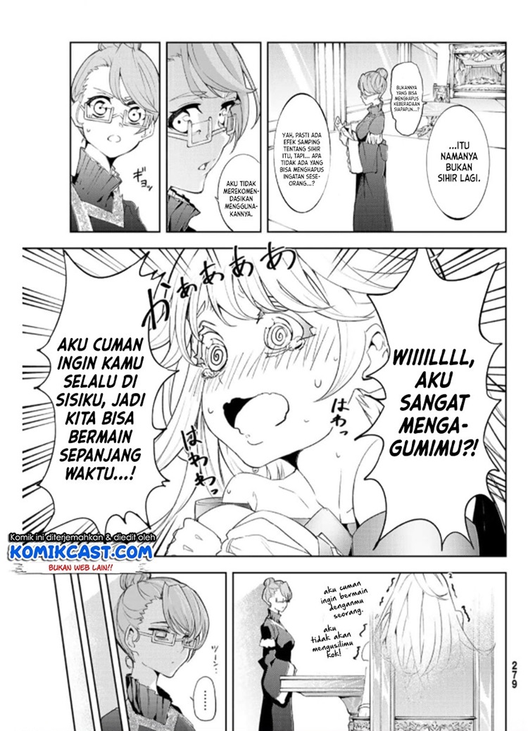 Read Wistoria id Manga Online