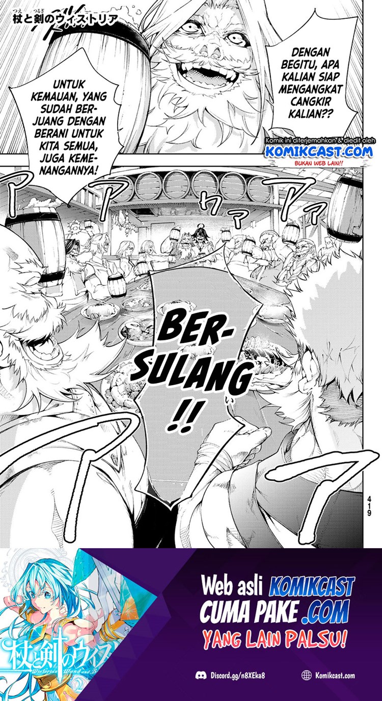 Read Wistoria id Manga Online