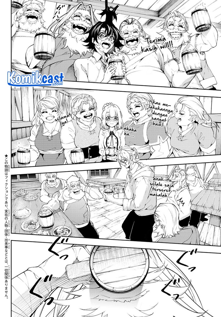 Read Wistoria id Manga Online
