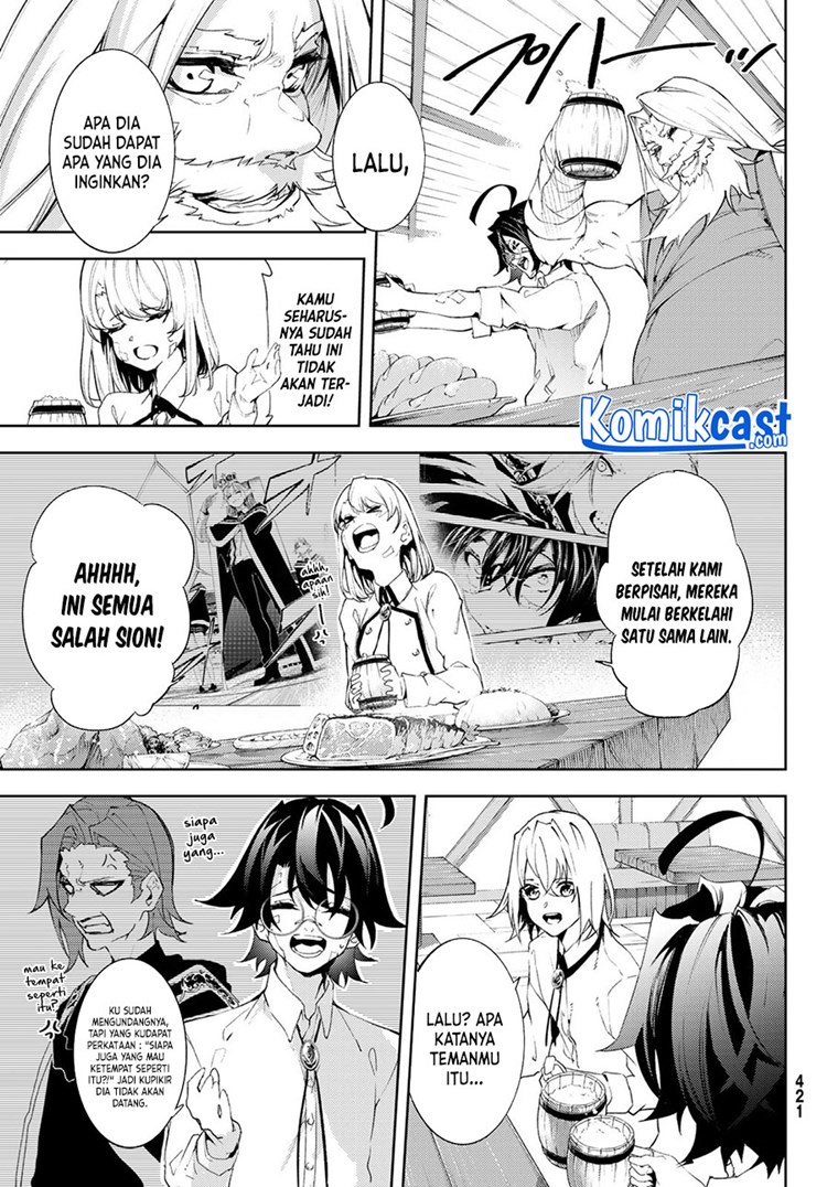 Read Wistoria id Manga Online