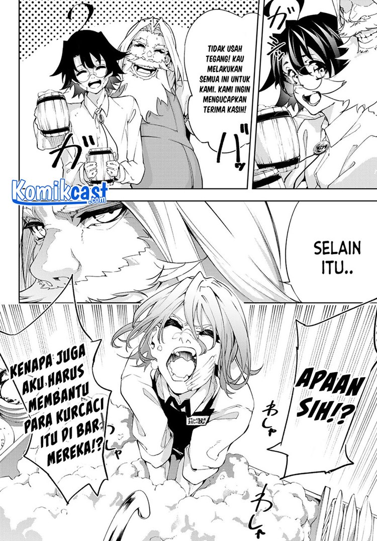 Read Wistoria id Manga Online