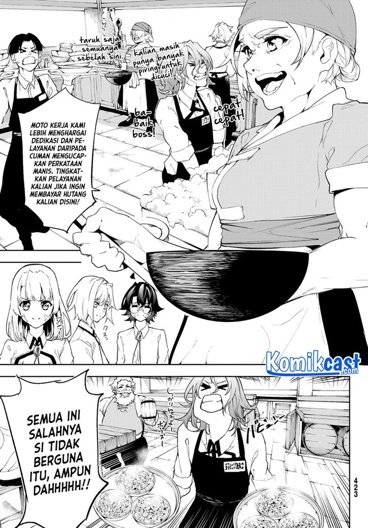Read Wistoria id Manga Online