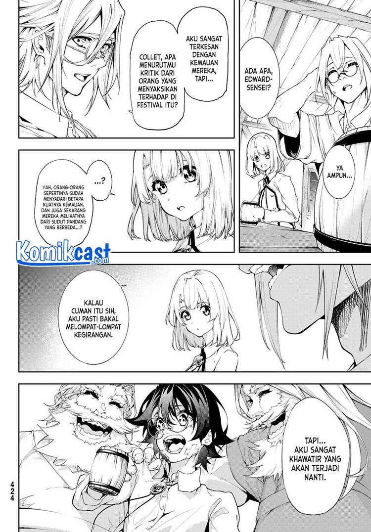 Read Wistoria id Manga Online