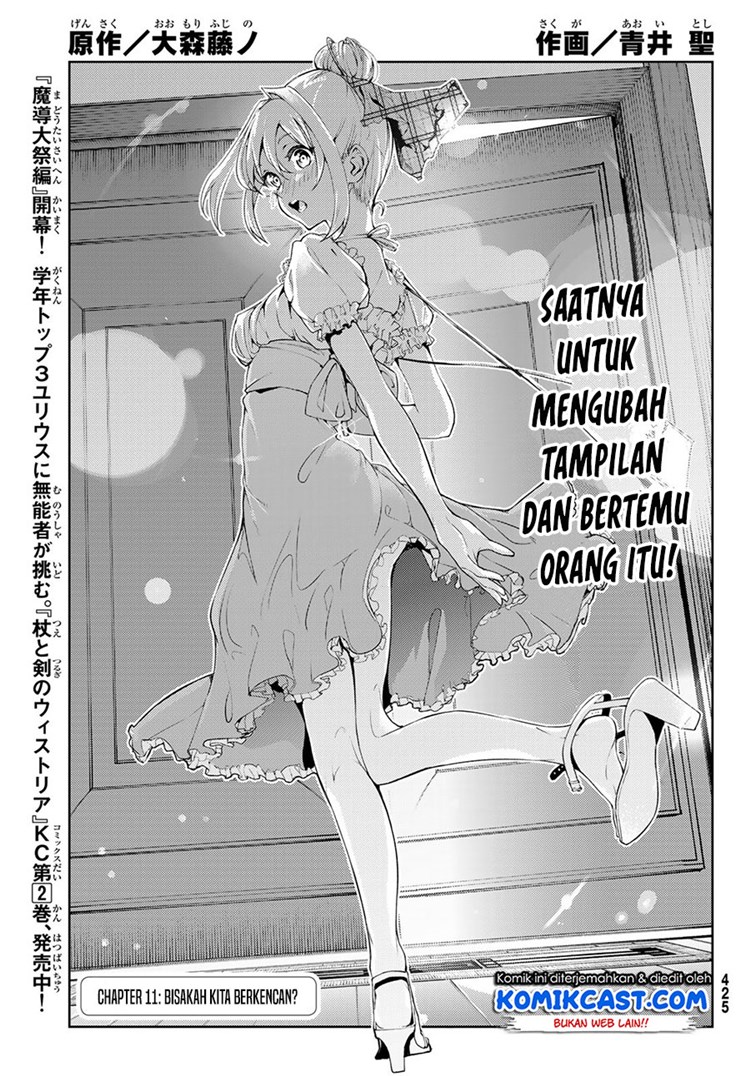 Read Wistoria id Manga Online