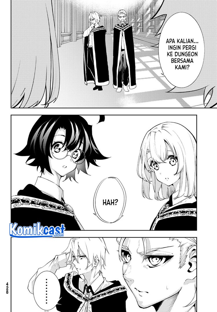 Read Wistoria id Manga Online