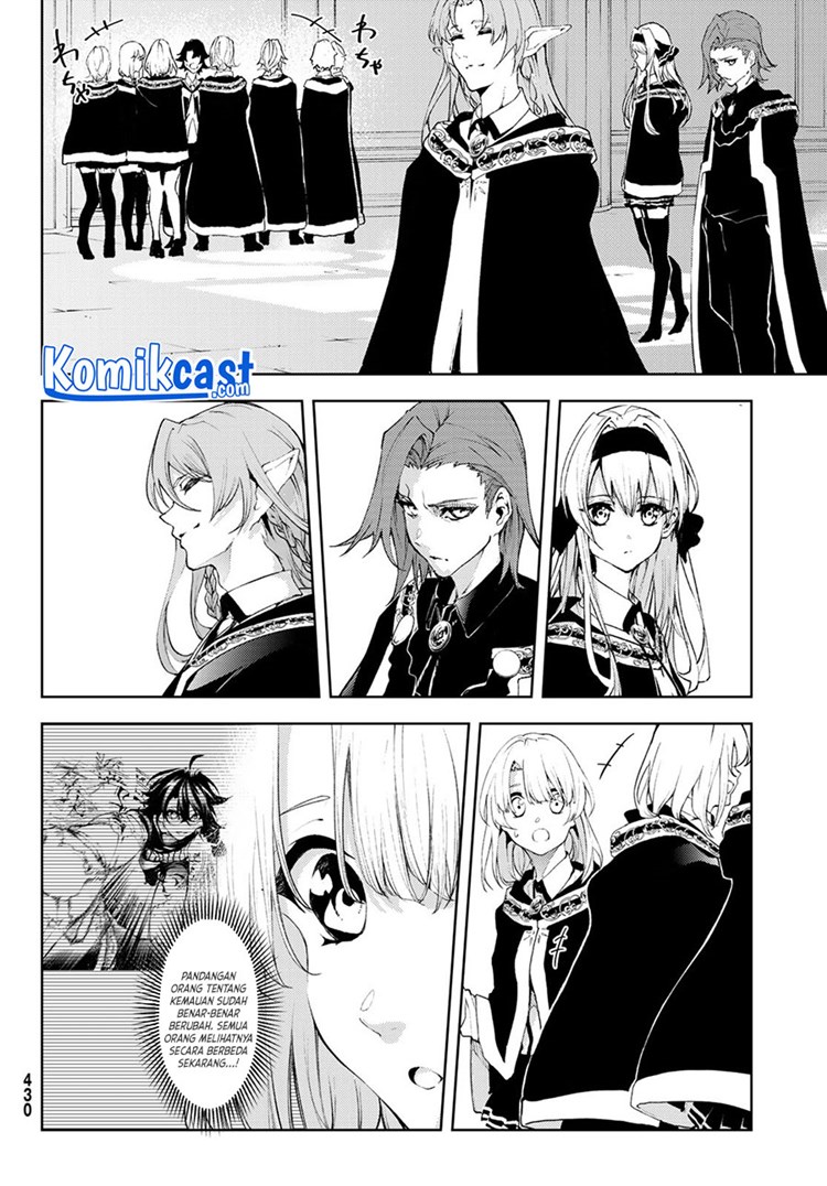 Read Wistoria id Manga Online