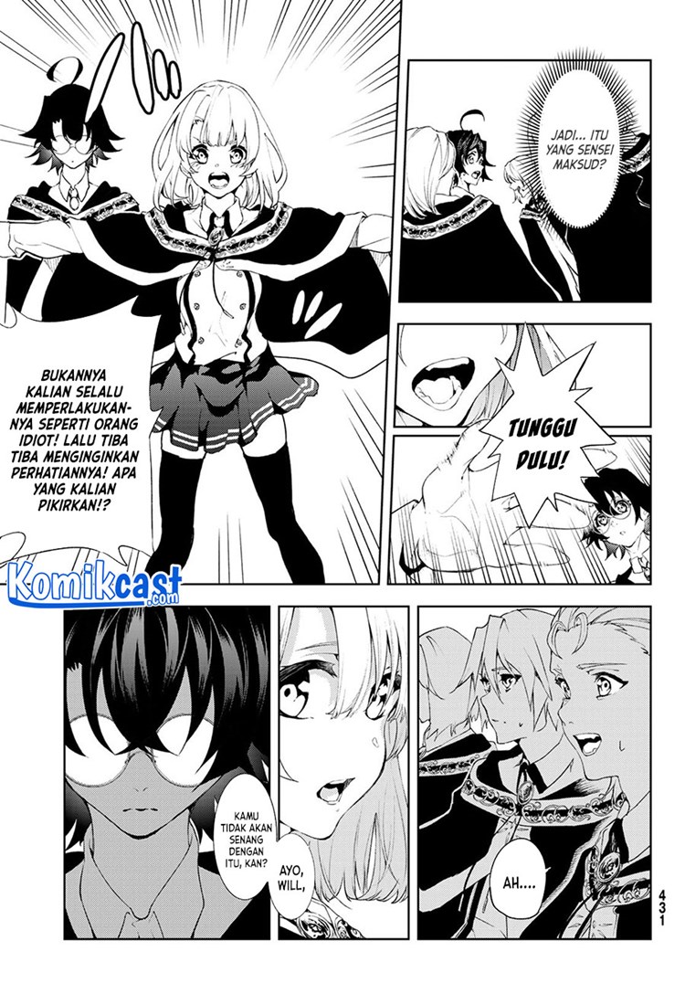 Read Wistoria id Manga Online