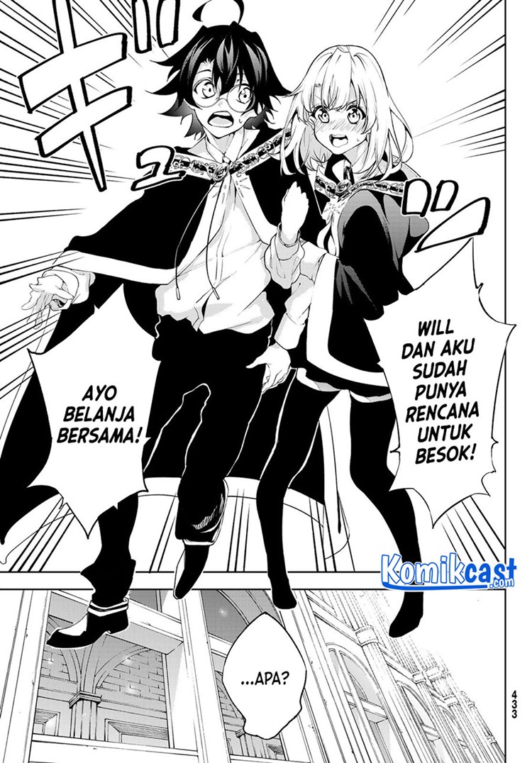 Read Wistoria id Manga Online