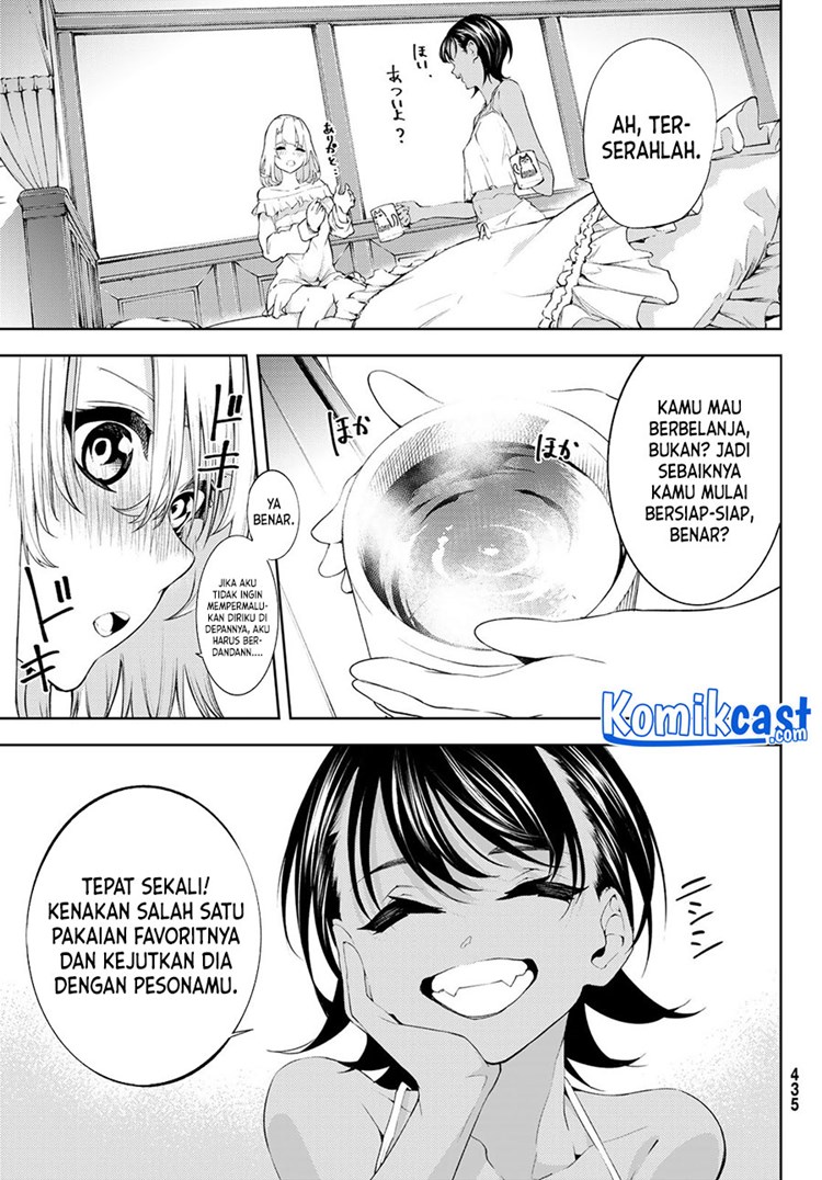 Read Wistoria id Manga Online