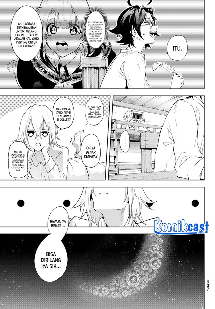 Read Wistoria id Manga Online