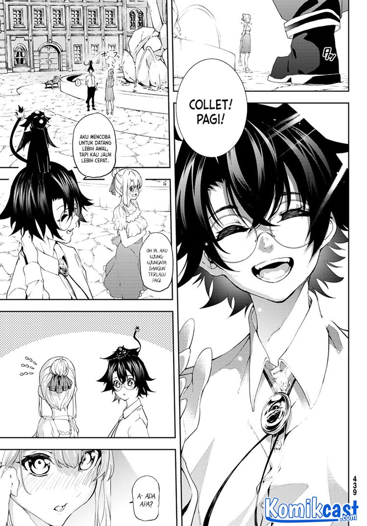 Read Wistoria id Manga Online