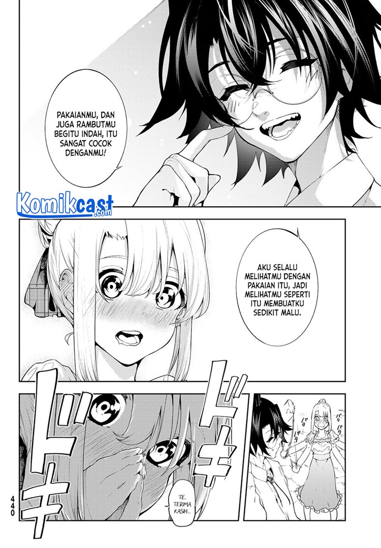 Read Wistoria id Manga Online