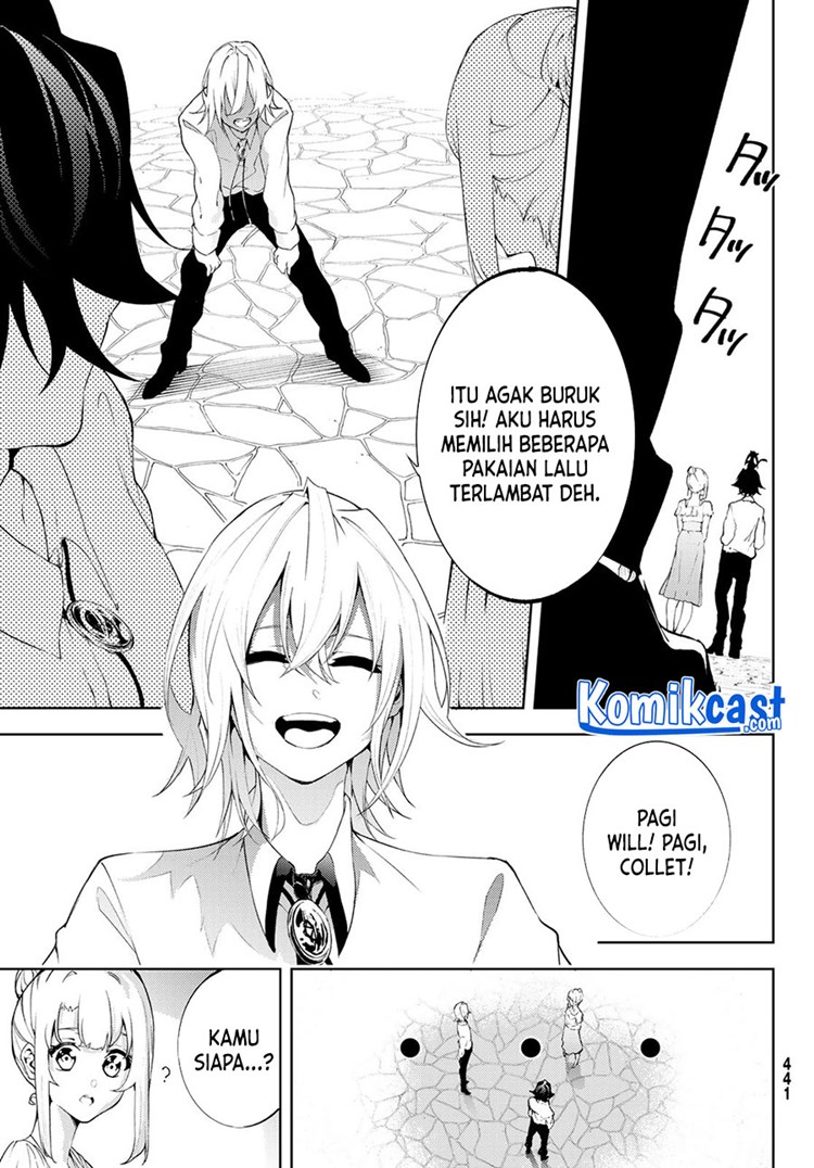 Read Wistoria id Manga Online