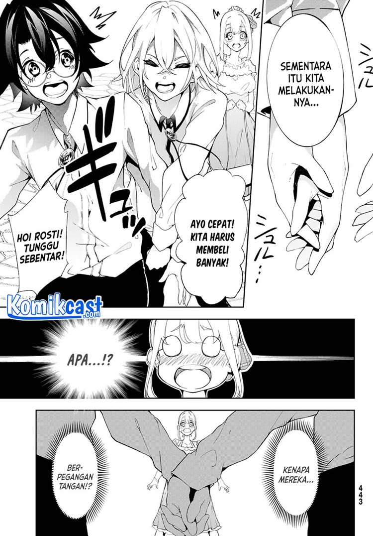 Read Wistoria id Manga Online