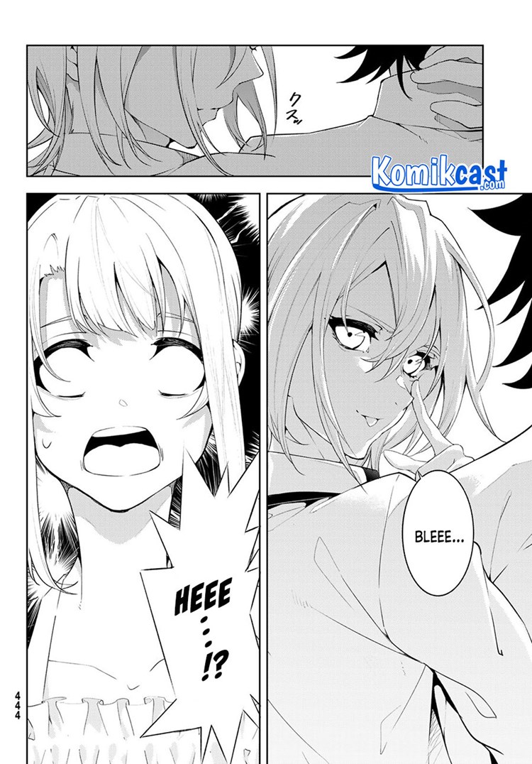 Read Wistoria id Manga Online