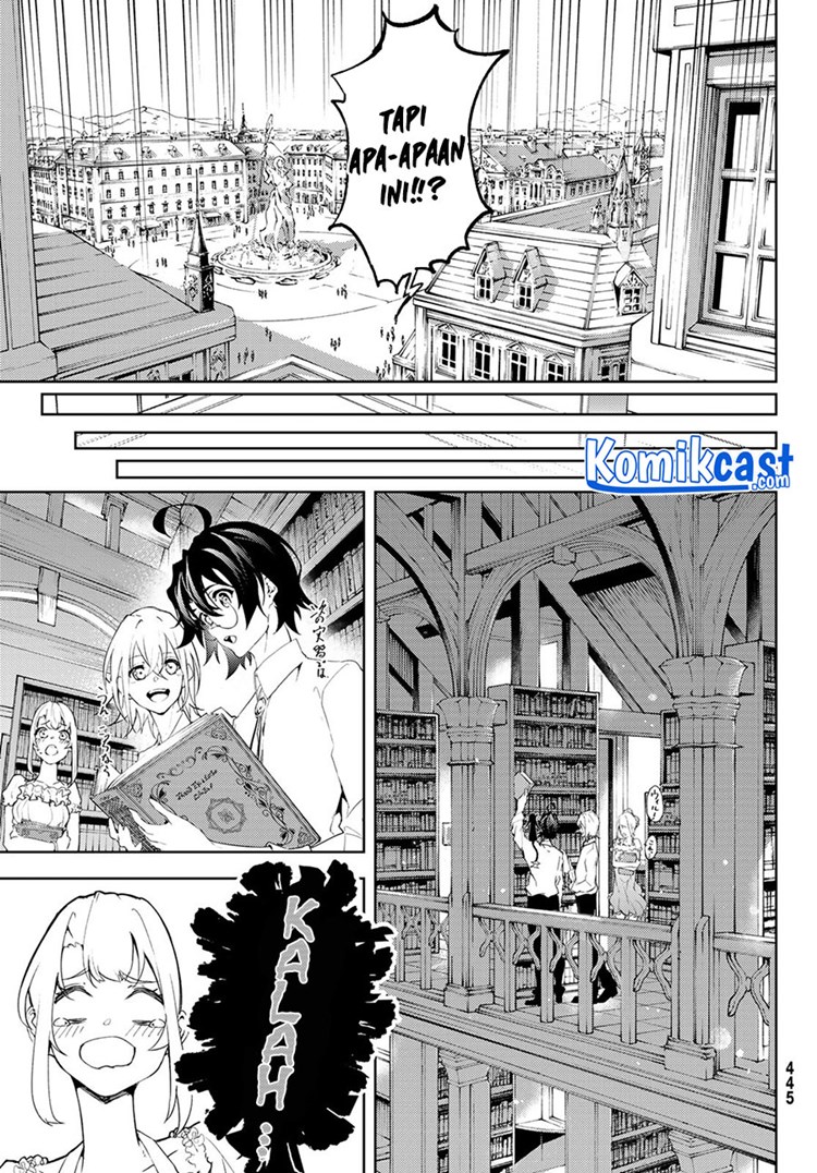 Read Wistoria id Manga Online