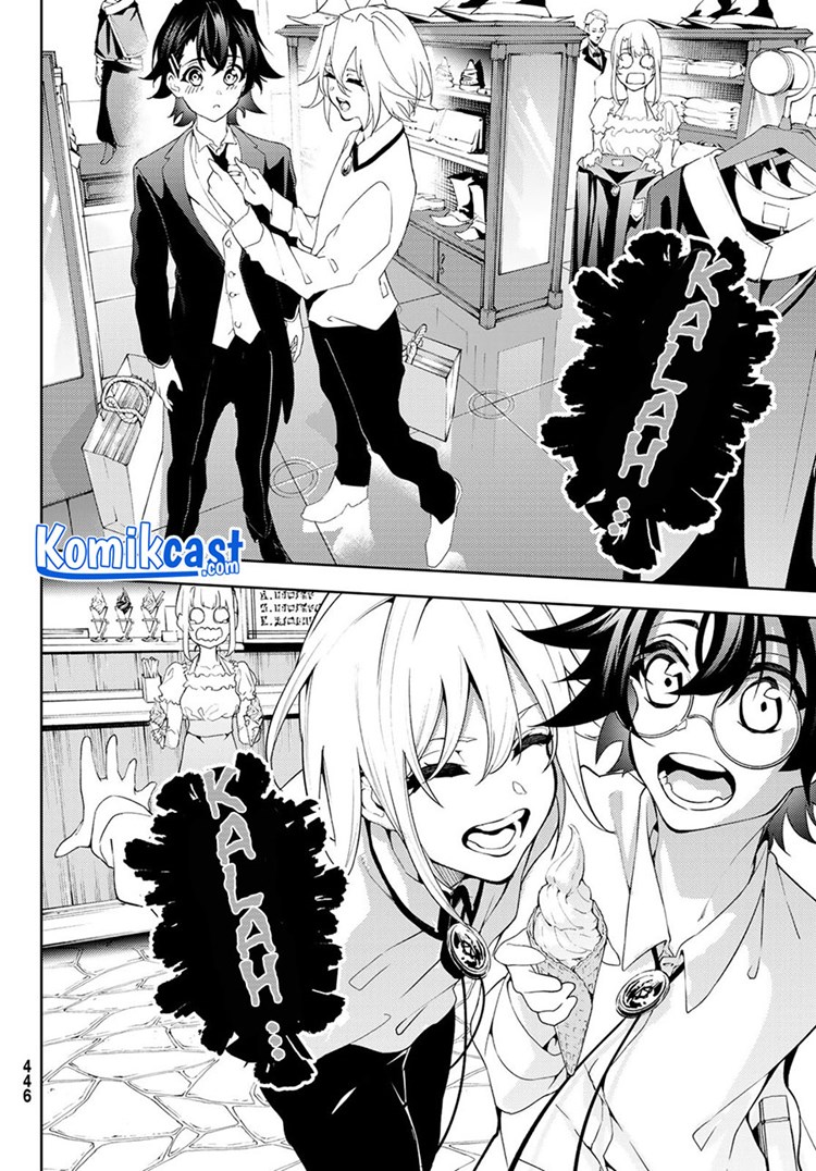 Read Wistoria id Manga Online