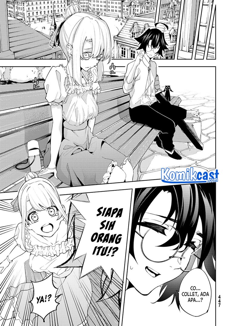 Read Wistoria id Manga Online