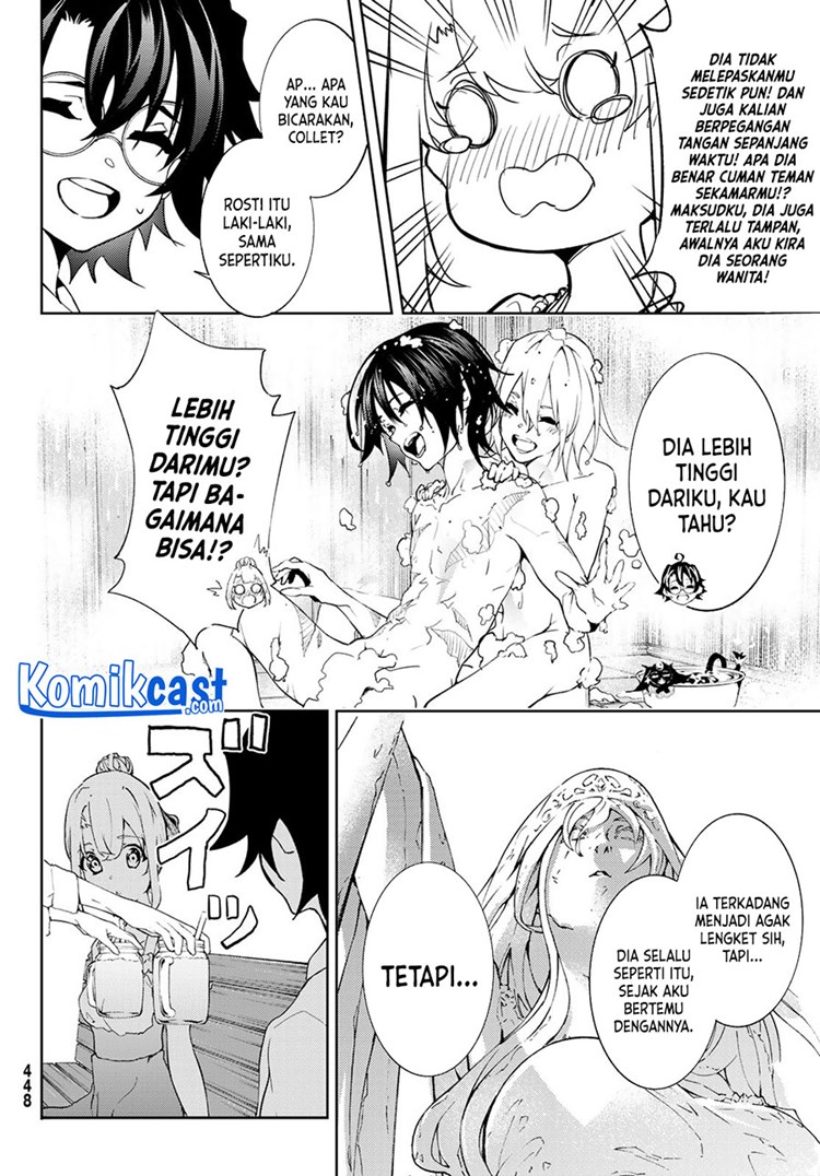 Read Wistoria id Manga Online
