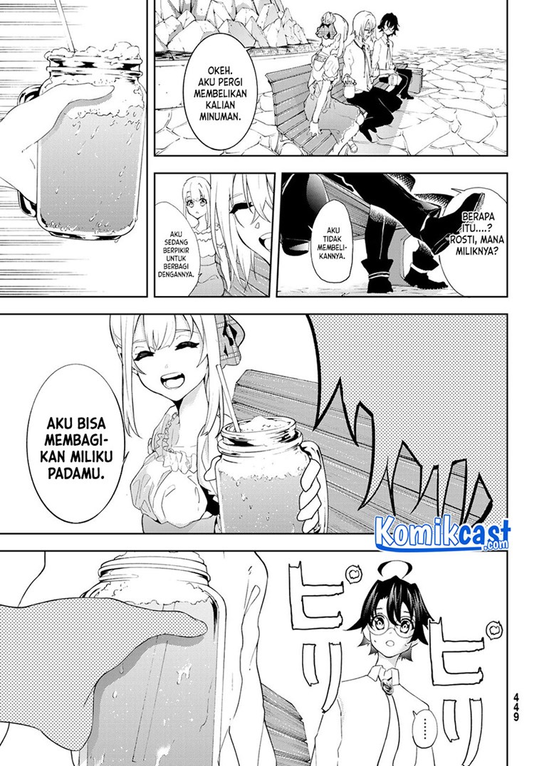 Read Wistoria id Manga Online
