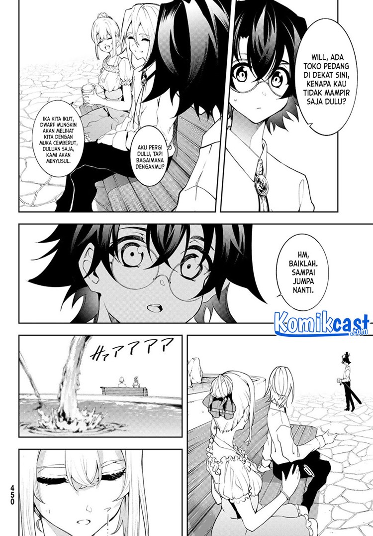 Read Wistoria id Manga Online