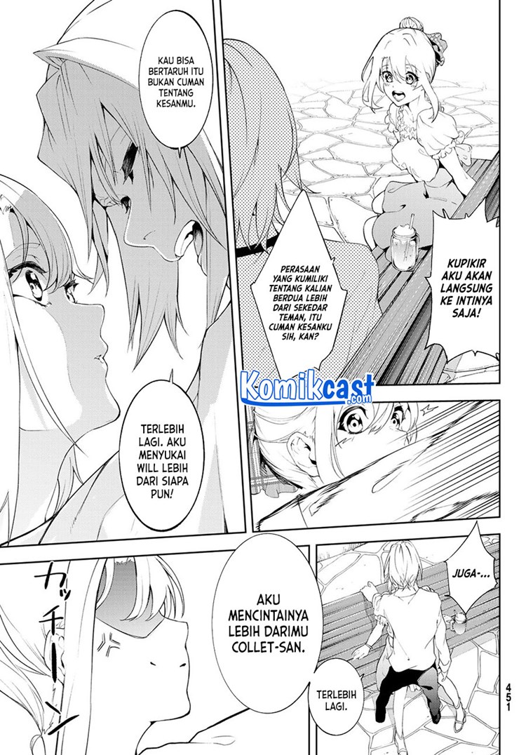 Read Wistoria id Manga Online