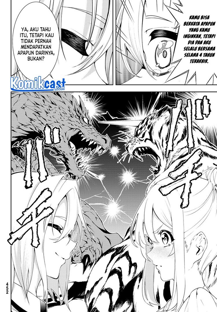 Read Wistoria id Manga Online