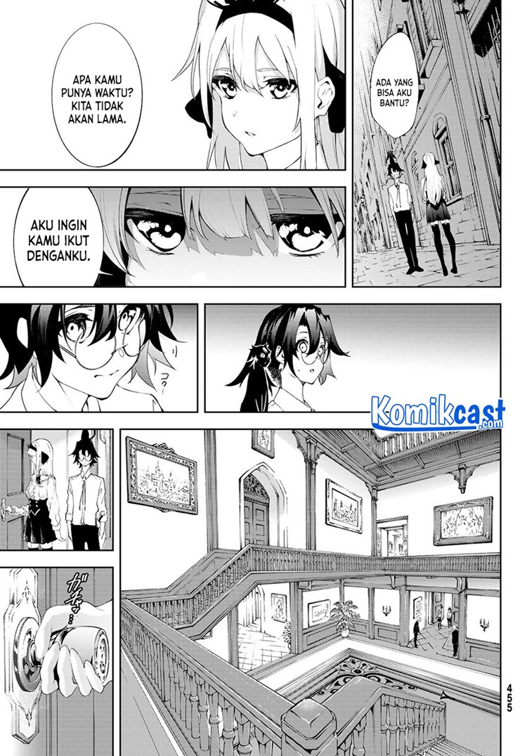 Read Wistoria id Manga Online