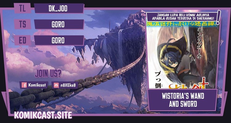 Read Wistoria id Manga Online