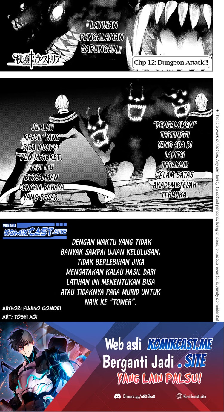 Read Wistoria id Manga Online