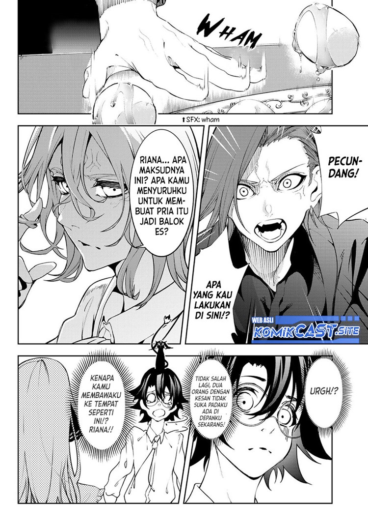 Read Wistoria id Manga Online