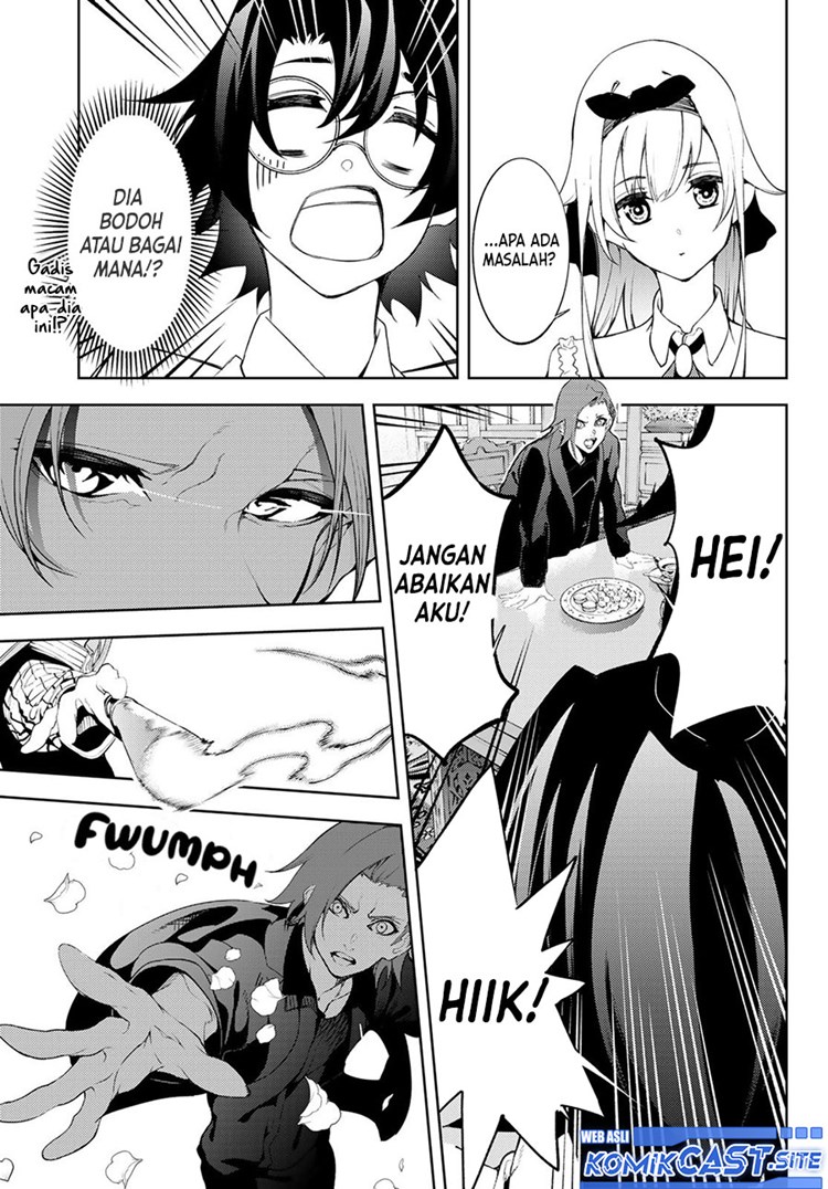 Read Wistoria id Manga Online