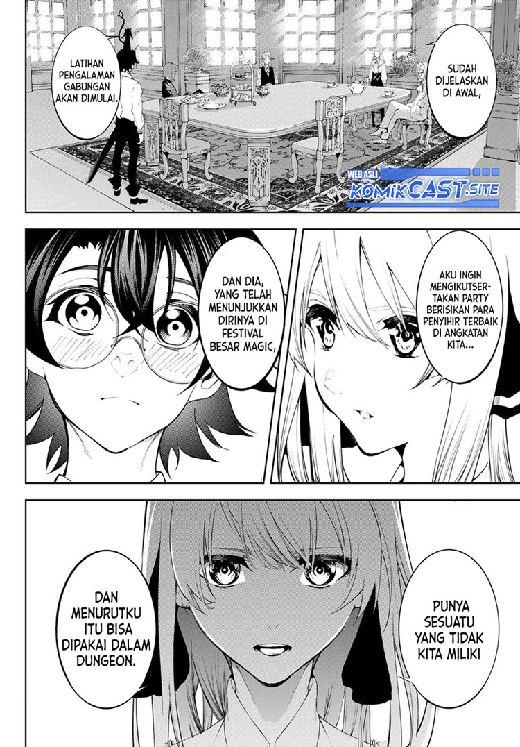 Read Wistoria id Manga Online