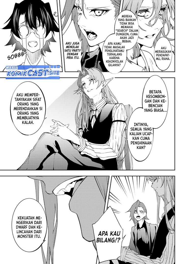 Read Wistoria id Manga Online