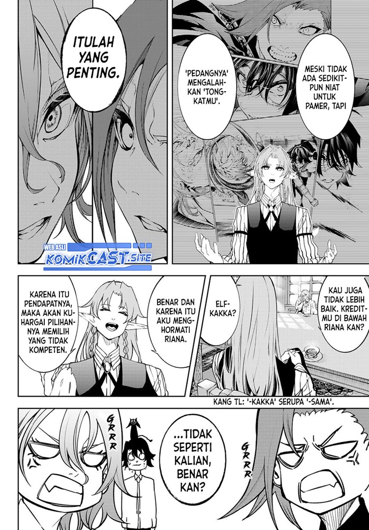 Read Wistoria id Manga Online