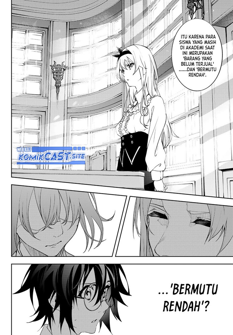 Read Wistoria id Manga Online