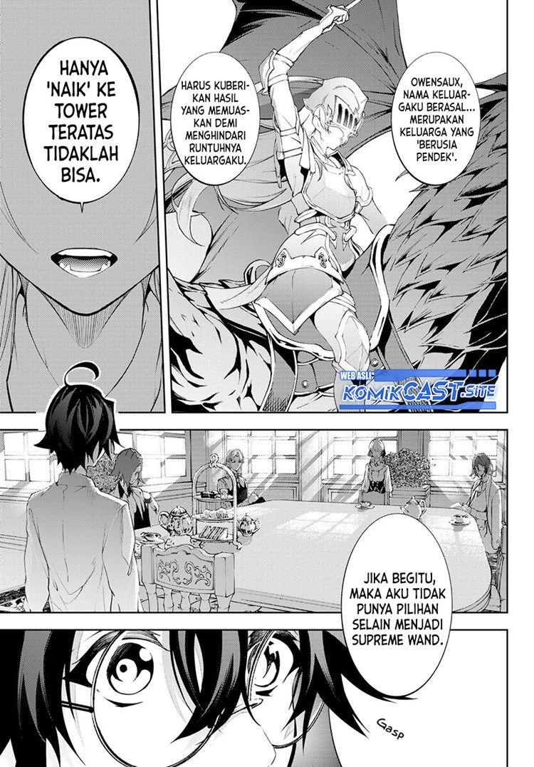 Read Wistoria id Manga Online