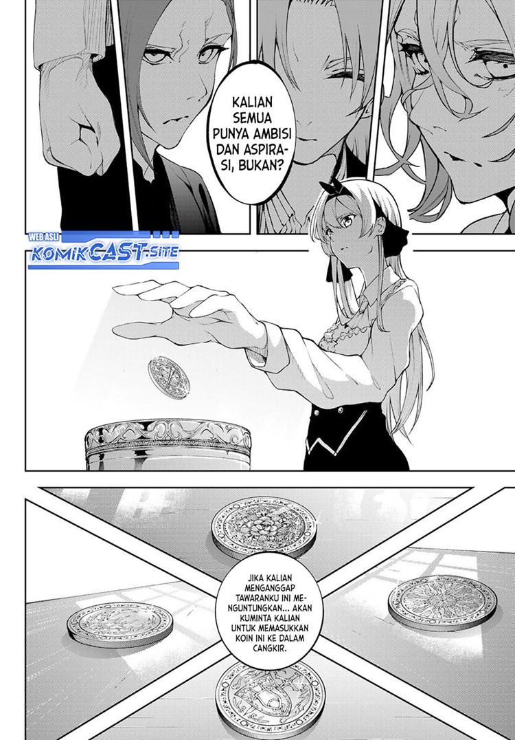 Read Wistoria id Manga Online
