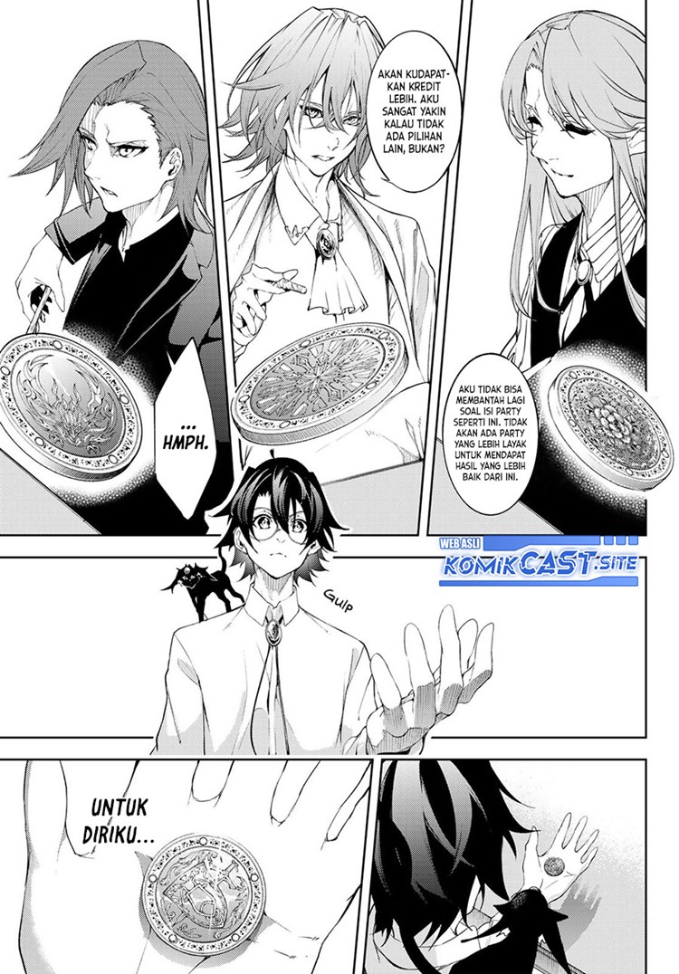 Read Wistoria id Manga Online