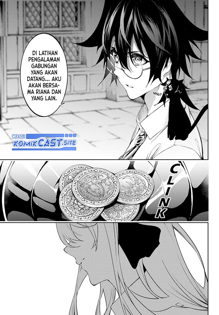 Read Wistoria id Manga Online