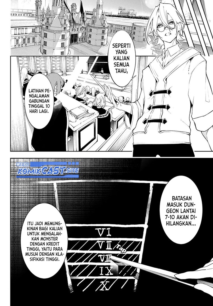 Read Wistoria id Manga Online