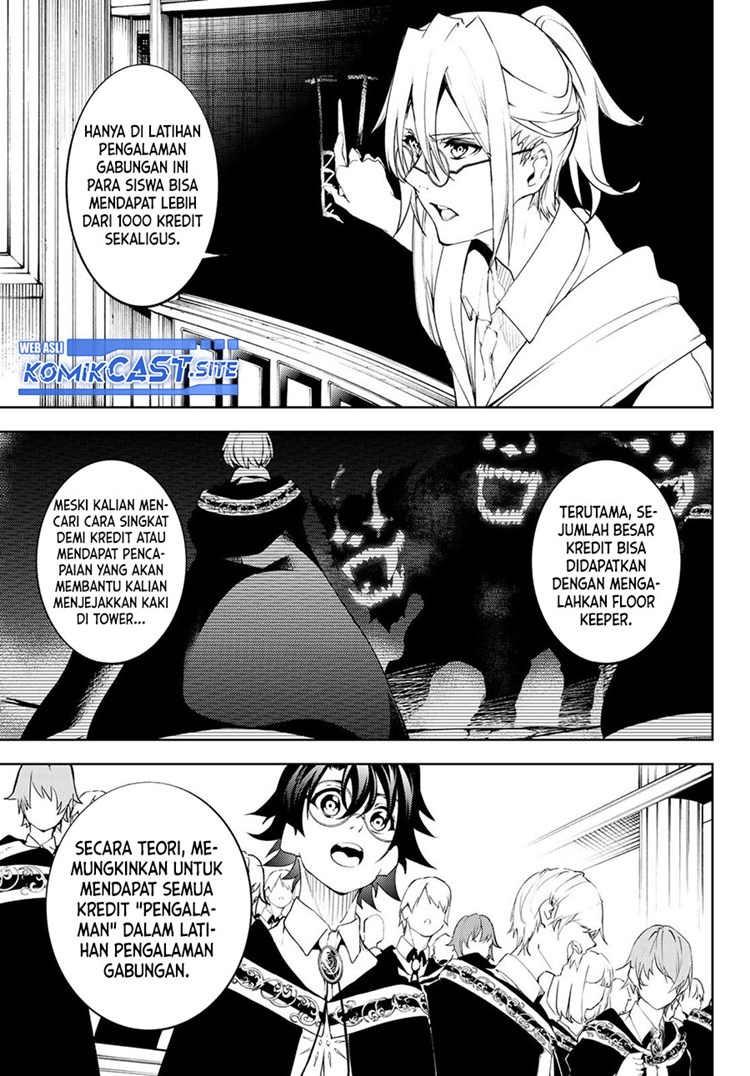 Read Wistoria id Manga Online