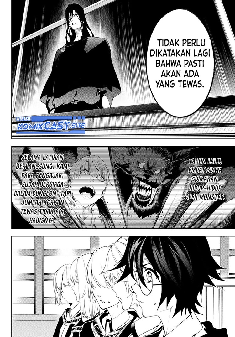 Read Wistoria id Manga Online